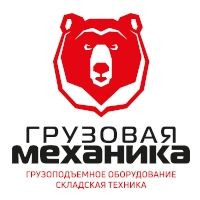 Вся техника GRMH