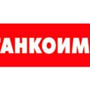 СТАНКОИМПОРТ