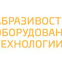 Вся техника Аэробластинг