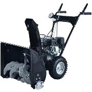 Снегоуборщики бензиновые Hyundai