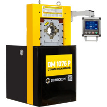 Обжимной пресс станок для РВД DOMICRON Smart Panel DM 1076P (380V) мотор Siemens DM1076P380VS