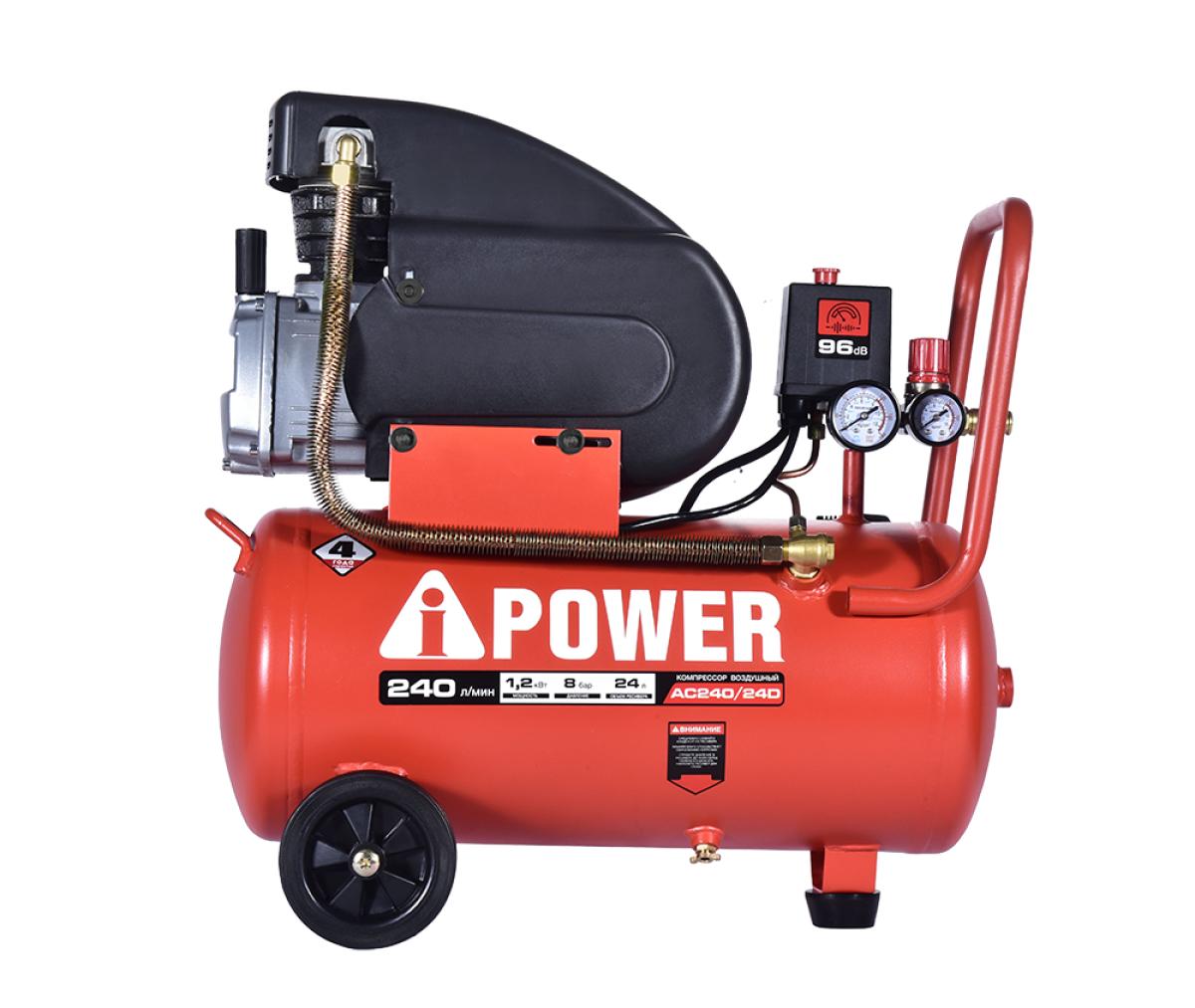 Компрессор поршневой масляный AC240/24D