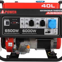 Портативный бензиновый генератор A-iPower A6500