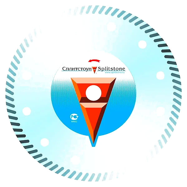 Алмазный диск Сплитстоун Econom Turbo 125x2,2x10x22,2, бетон 2