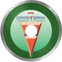 Алмазный диск Сплитстоун Premium 1A1R 150x1,6x7x25,4, гранит