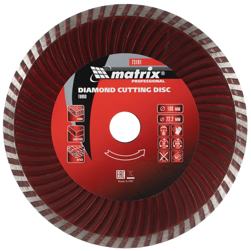 Алмазный диск MATRIX Турбо 180х22,2 мм (сухая резка)