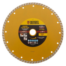 Алмазный диск Denzel 230х22,2 мм (турбо сухое резание)