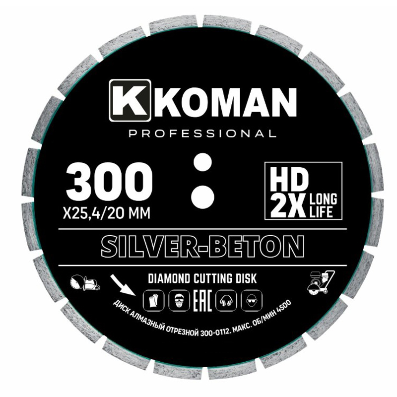 Диск алмазный KOMAN Professional d 300 мм (12") бетон