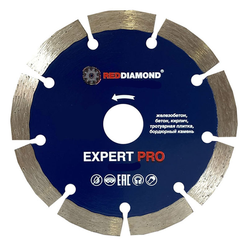 Диск алмазный по железобетону RedDiamond Expert Pro 150х2,4х10×22,2 2118002