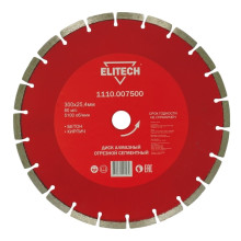 Диск алмазный сегментный Elitech d 300х25.4 мм по бетону и кирпичу