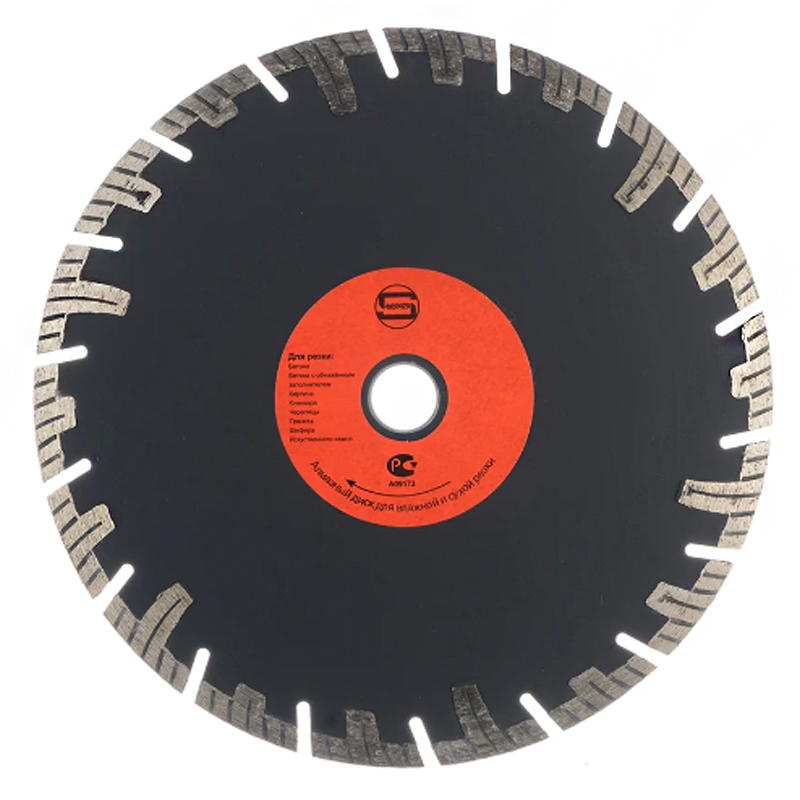 стд-140 Диск алмазный STRONG 115/22.23/10 турбо-сегмент