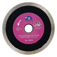 Диск отрезной алмазный супер тонкий проф.керамик 150x1,6 мм РОСОМАХА