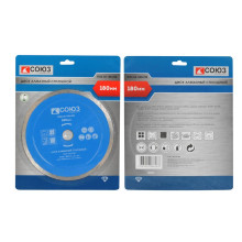 Диск алмазный СОЮЗ 9020-04-180x22К