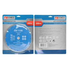 Диск алмазный СОЮЗ 9020-04-230x22Т