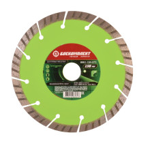 Диск алмазный БОЕКОМПЛЕКТ B9021-150-22TS