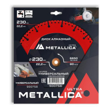 Диск алмазный отрезной сегментный METALLICA Ultra 230x22,2 мм, H=4 мм универсальный