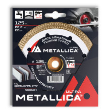 Диск алмазный ТОНКИЙ турбо METALLICA Ultra 125x22,2/20 мм, H=10 мм по керамограниту Диск алмазный ТОНКИЙ турбо METALLICA Ultra 125x22,2/20 мм, H=10 мм по керамограниту