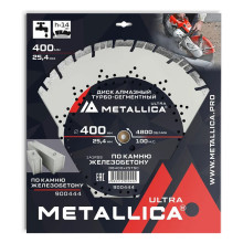 Диск алмазный турбо-сегментный METALLICA Ultra 400x25,4 мм, H=14 мм по железобетону