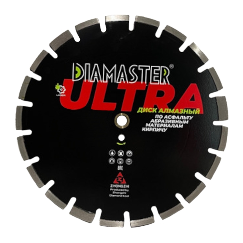 Диск алмазный сегментный DIAMASTER Laser ULTRA d 500x2,8x25,4/20,0 (асфальт)