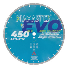 Диск сегментный DIAMASTER Laser EVO 450x2,8x25,4x40x4,0x12 мм, 32z, железобетон, wet/dry