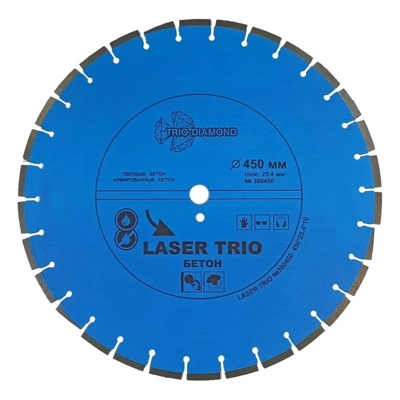Диск алмазный Trio Diamond Лазер бетон 450x25,4x12 Диск алмазный Trio Diamond Лазер бетон 450x25,4x12