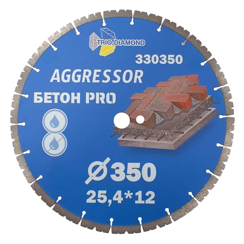 Диск алмазный отрезной Trio Diamond Бетон Pro AGGRESSOR 350х25.4х12 мм