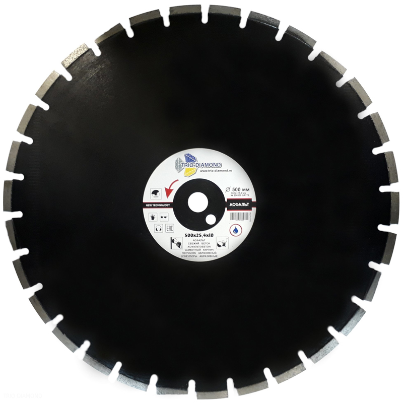 Диск алмазный Trio Diamond Grand Asphalt 500 мм (сегментный, с защитным зубом) Диск алмазный Trio Diamond Grand Asphalt 500 мм (сегментный, с защитным зубом)