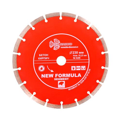 Диск алмазный Trio Diamond Segment New Formula 115 мм