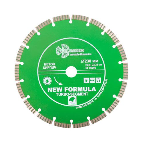 Диск алмазный Trio Diamond Segment Turbo New Formula 230 мм Диск алмазный Trio Diamond Segment Turbo New Formula 230 мм