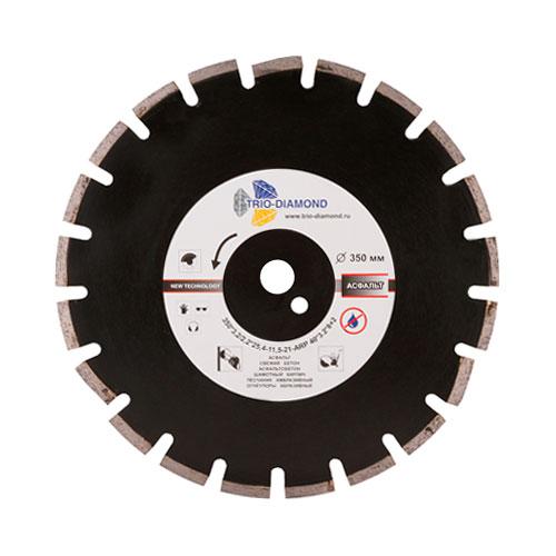 Диск алмазный Trio Diamond Grand Asphalt 400 мм (сегментный, с защитным зубом) Диск алмазный Trio Diamond Grand Asphalt 400 мм (сегментный, с защитным зубом)