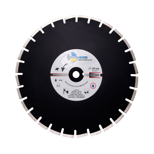 Диск алмазный Trio Diamond Grand Asphalt 450 мм (сегментный, с защитным зубом) Диск алмазный Trio Diamond Grand Asphalt 450 мм (сегментный, с защитным зубом)