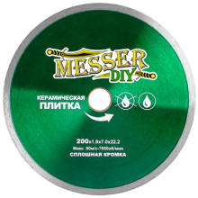 Диск алмазный сплошной Messer DIY 200 мм (керамическая плитка)