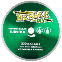 Диск алмазный сплошной Messer DIY 230 мм (керамическая плитка)