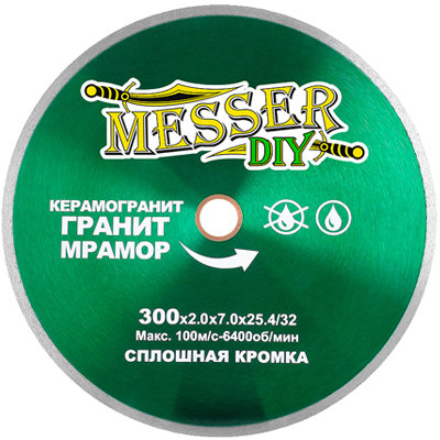Диск алмазный сплошной Messer DIY 300 мм (керамогранит, мрамор, гранит) Диск алмазный сплошной Messer DIY 300 мм (керамогранит, мрамор, гранит)