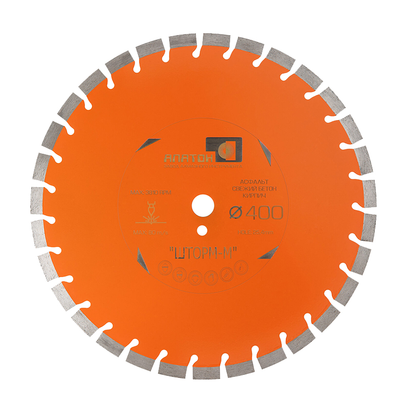 Алмазный диск Алатон ШТОРМ-М d 400 Алмазный диск Алатон ШТОРМ-М d 400