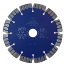 Диск алмазный по бетону KEOS Professional 150x22,23 мм (лазерная сварка Премиум)