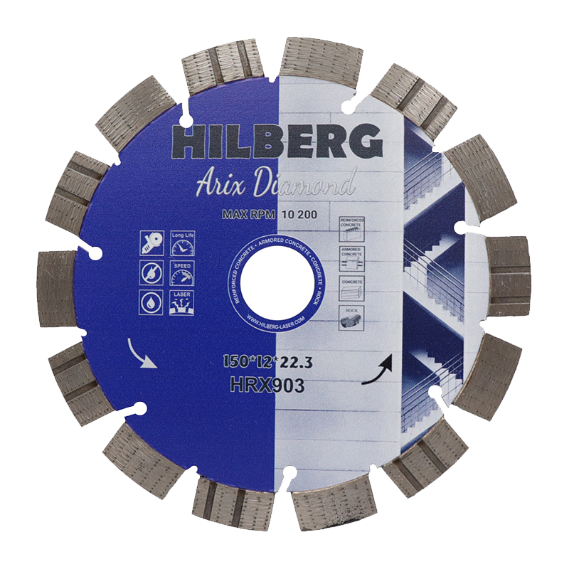 Диск алмазный сегментный-турбо Hilberg Arix Diamond 150х12х22,23 мм