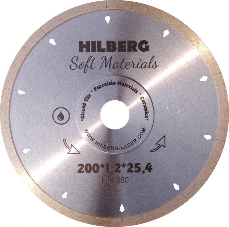 Диск алмазный Hilberg Сплошной Hyper Thin d 200 мм Диск алмазный Hilberg Сплошной Hyper Thin d 200 мм