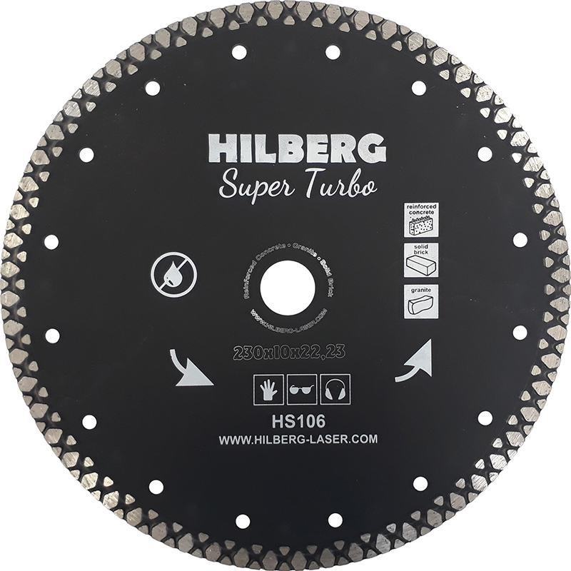 Диск алмазный Hilberg Super Turbo 230 мм Диск алмазный Hilberg Super Turbo 230 мм