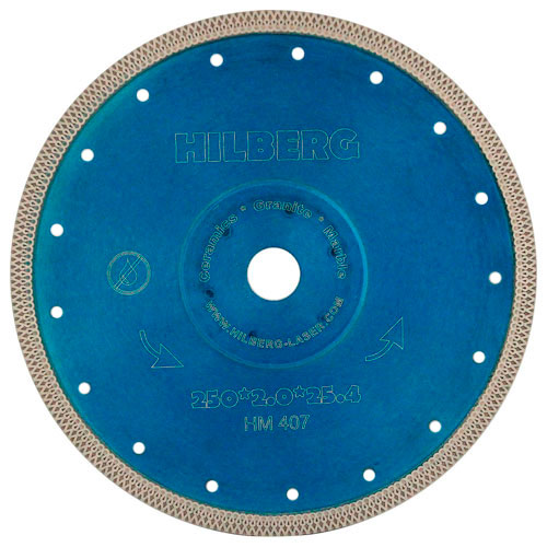 Диск алмазный Hilberg Ультратонкий турбо X тип 250 мм