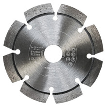 Диск алмазный для УШМ Espira UX-218 Optima 230х22.23 мм Диск алмазный для УШМ Espira UX-218 Optima 230х22.23 мм