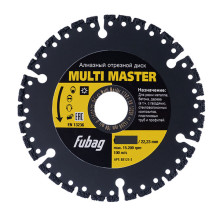 Алмазный диск Fubag Multi Master 125х22,2 мм
