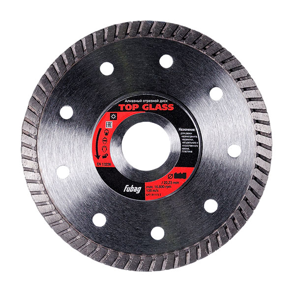 Алмазный диск Fubag Top Glass 250х30-25,4 мм