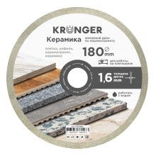 Диск алмазный по керамограниту 180 мм Керамика Kronger Диск алмазный по керамограниту 180 мм Керамика Kronger