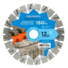 Диск алмазный сегментный по армированному бетону Kronger 150 мм Bullet Диск алмазный сегментный по армированному бетону Kronger 150 мм Bullet
