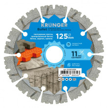Диск алмазный сегментный по армированному бетону Kronger 125 мм Bullet Диск алмазный сегментный по армированному бетону Kronger 125 мм Bullet