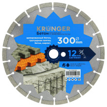 Диск алмазный отрезной сегментный Kronger 300x3,5/2,5x12x25,4-25 F4 Beton Диск алмазный отрезной сегментный Kronger 300x3,5/2,5x12x25,4-25 F4 Beton