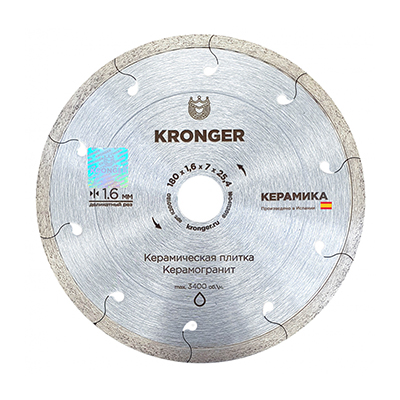 Диск алмазный сплошной по керамике Kronger 250x7x1,6x25,4 Ceramics Диск алмазный сплошной по керамике Kronger 250x7x1,6x25,4 Ceramics