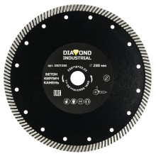 Алмазный диск Diamond Industrial 230 мм турбо по бетону, кирпичу, камню