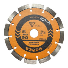 Алмазный диск БСВ 150х22,23х3х10